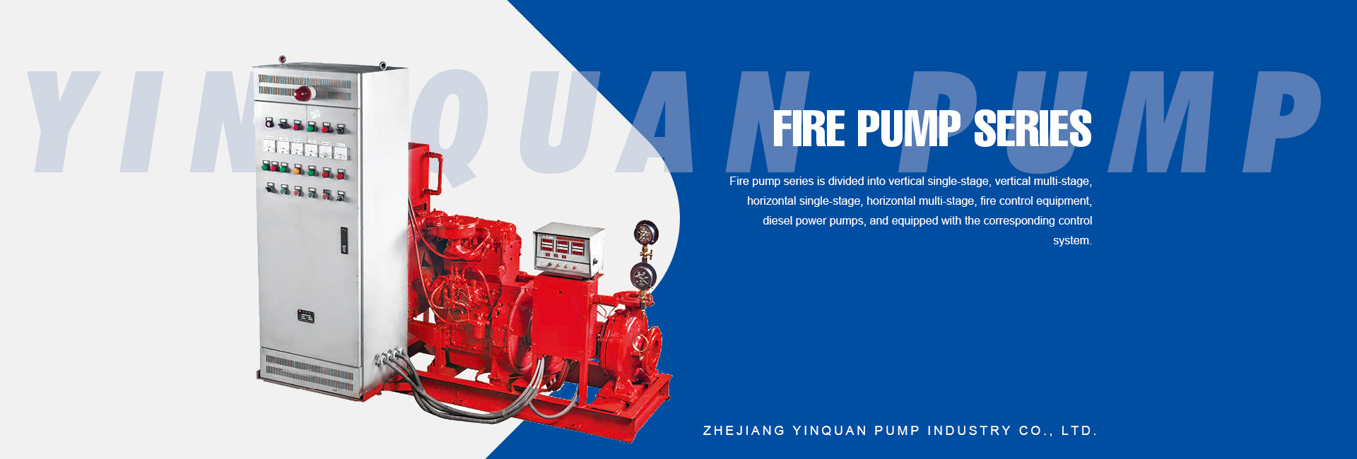鄒城市高宗智智能溫室技術有限公司
